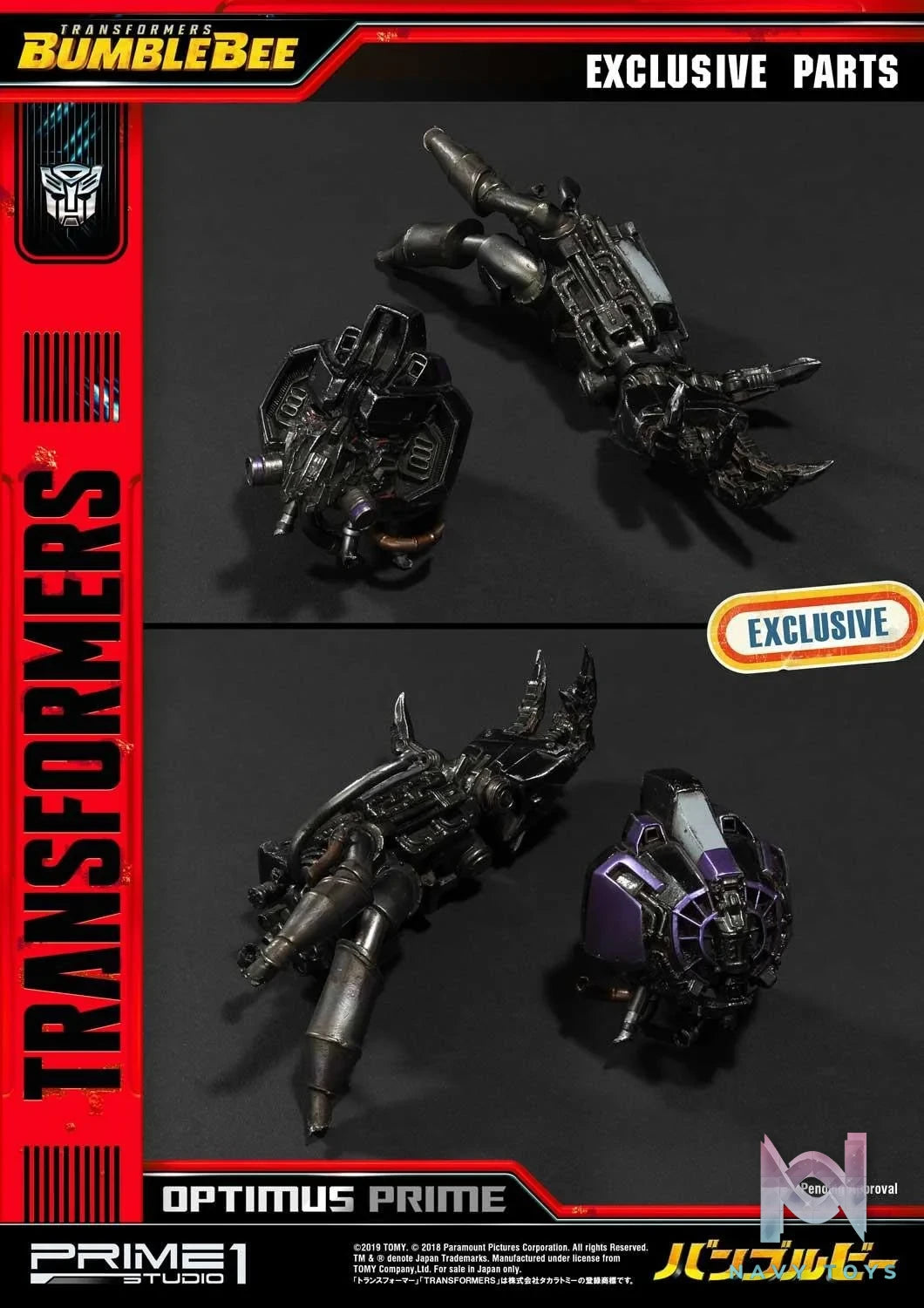 Optimus Prime Cybertron Edition (Liên hệ) resin statue prime 1 studio anime figure