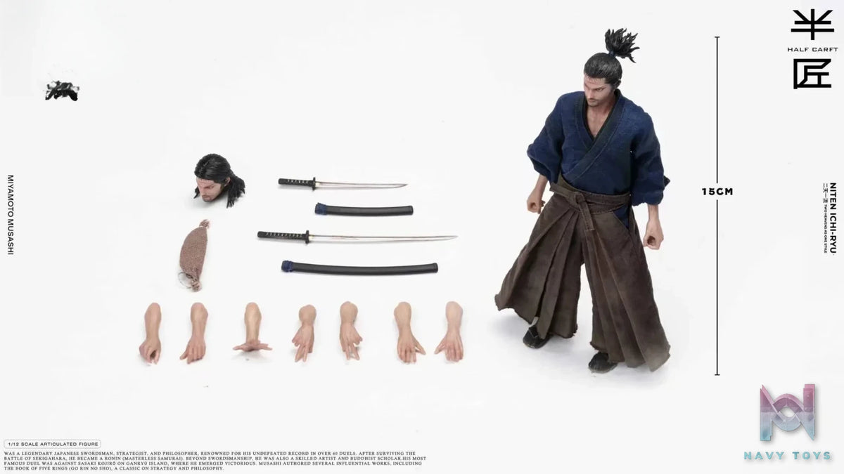 HALF CARFT Studio – Miyamoto Musashi 1/12 Action figure Vagabond