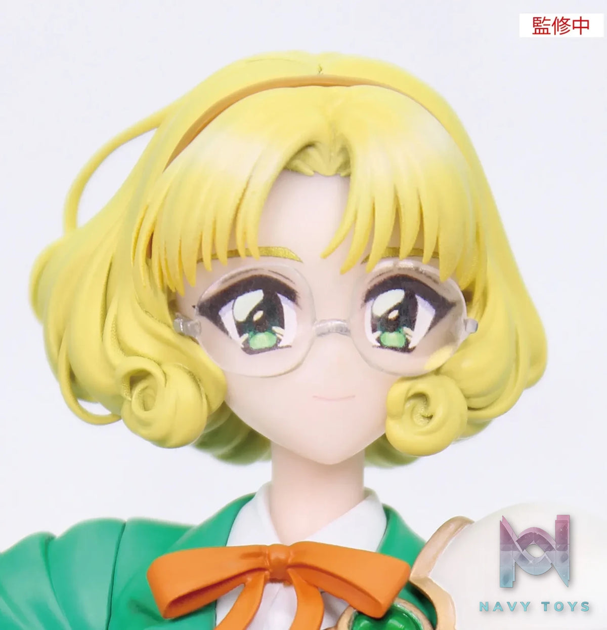 SYSTEM SERVICE – Vivit Magic Knight Rayearth Hououji Fuu Figure (Licensed)