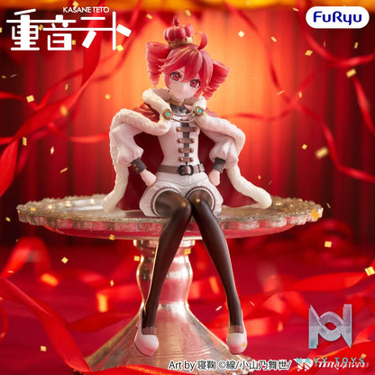 FURYU – KASANE TETO Noodle Stopper Figure KASANE TETO King ver. (Licensed)