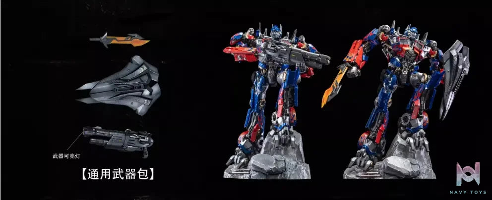 WAY Studio – Transformers: Dark of the Moon MSP Series Optimus Prime (Licensed)