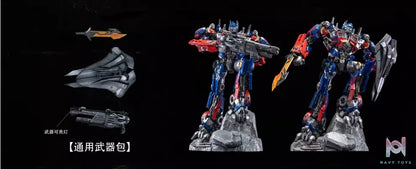 WAY Studio – Transformers: Dark of the Moon MSP Series Optimus Prime (Licensed)