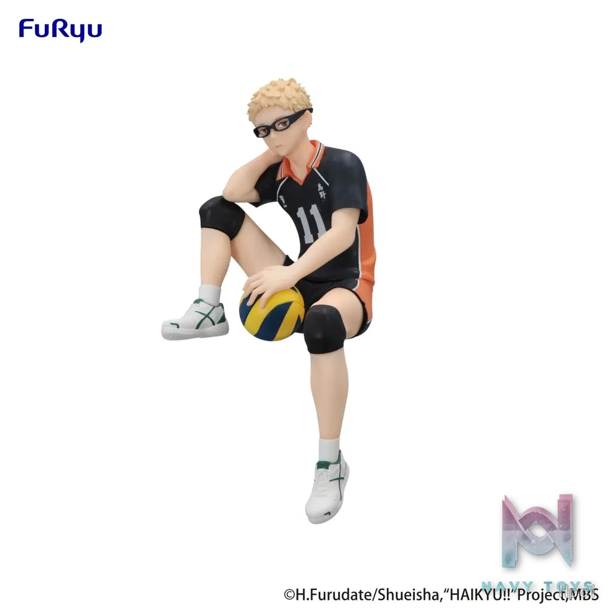FURYU – HAIKYU!! Noodle Stopper Figure Kei Tsukishima (Licensed)
