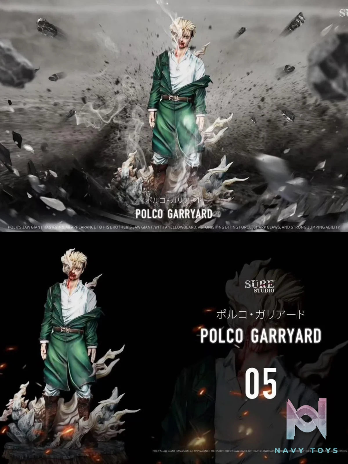 Polco Garryard - Attack On Titan - Sure Studio resin statue Sure Studio anime figure