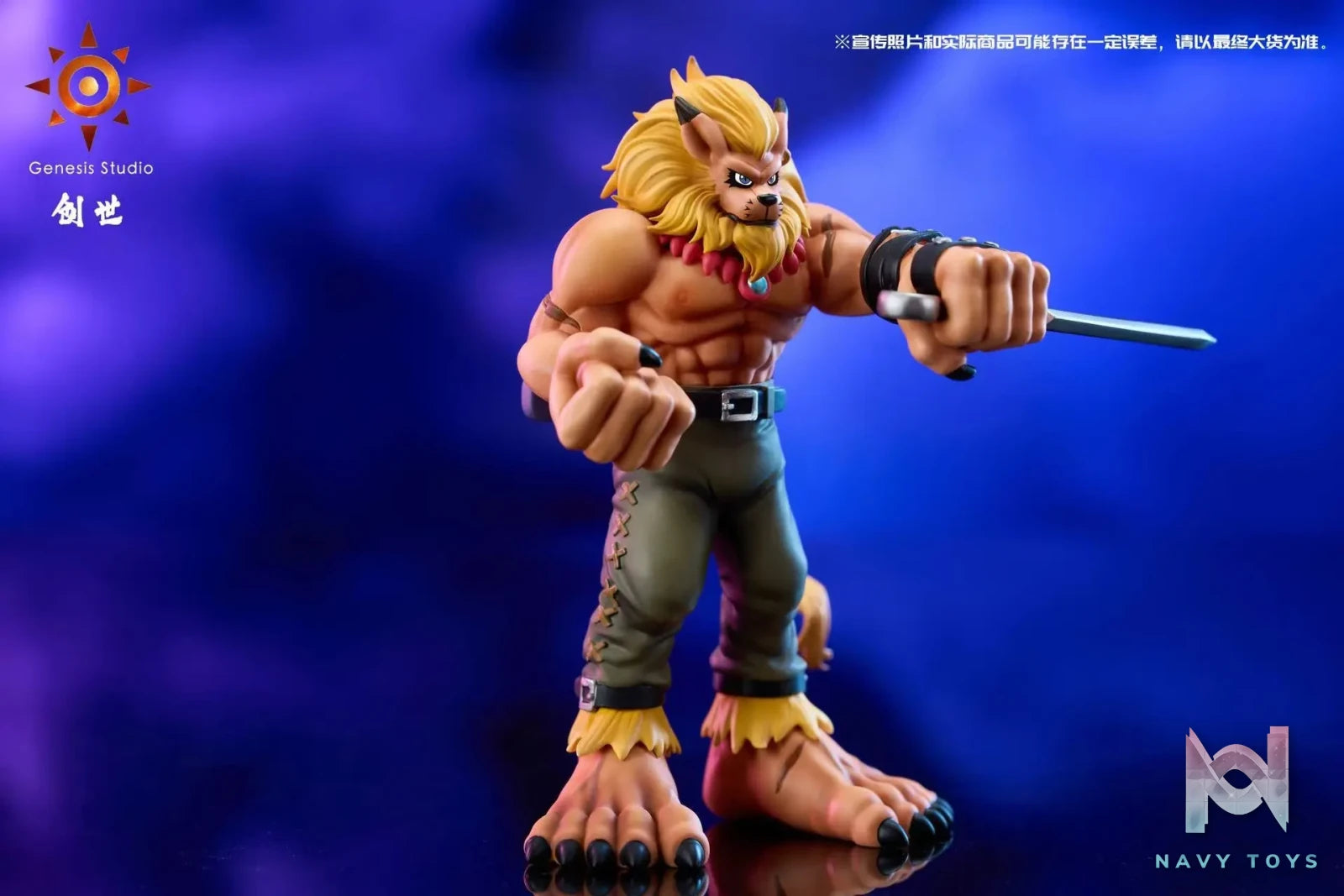 Genesis Studio – Digimon Leomon