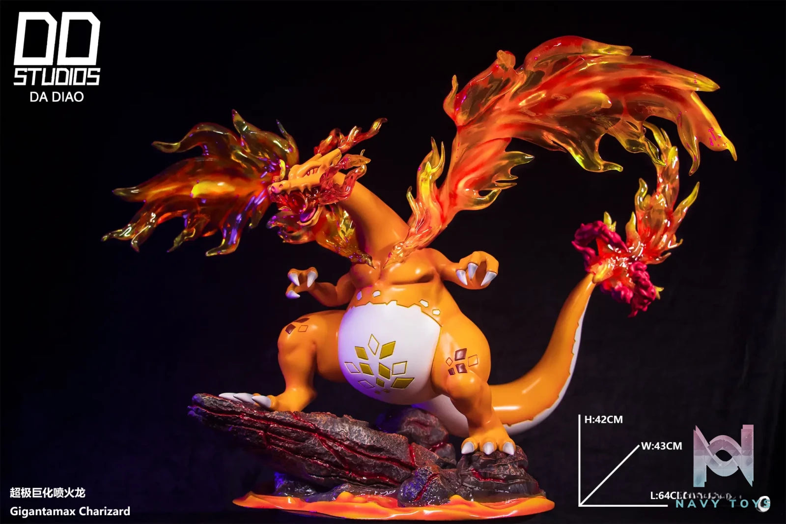 DD Studio – Pokemon Dynamax Charizard