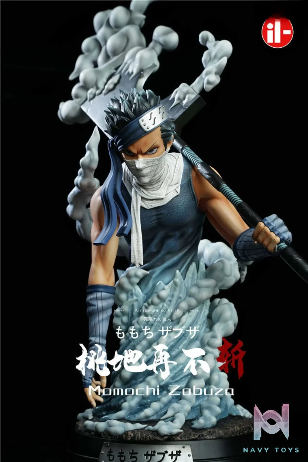 IF Studio – Naruto Momochi Zabuza
