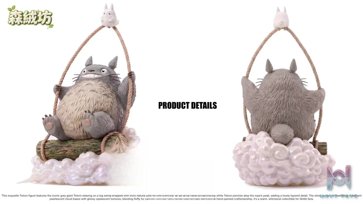 Sen Rong Fang Studio – Totoro on a Swing My Neighbor Totoro