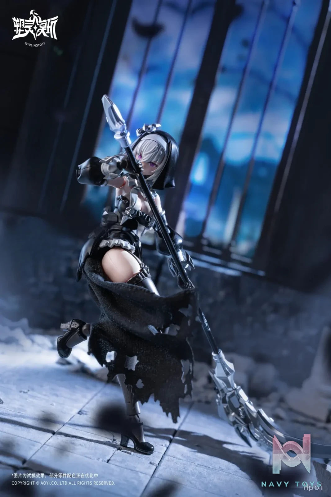 Soulingtoys – The Sin of Dark Moon Assembly Model Kit (Licensed)
