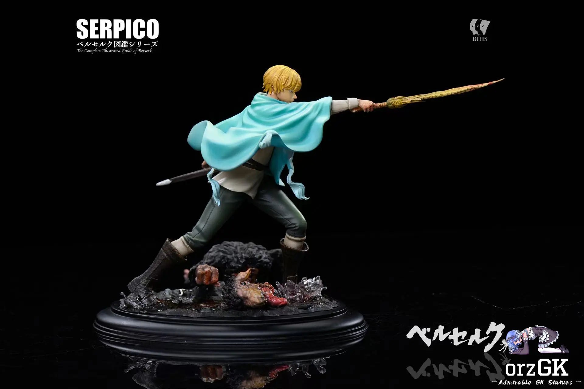 Encyclopedia Series 3 Serpico's Battle with the Beast of the Eclipse Berserk - BIHS Studio resin statue Navy Toys anime figure