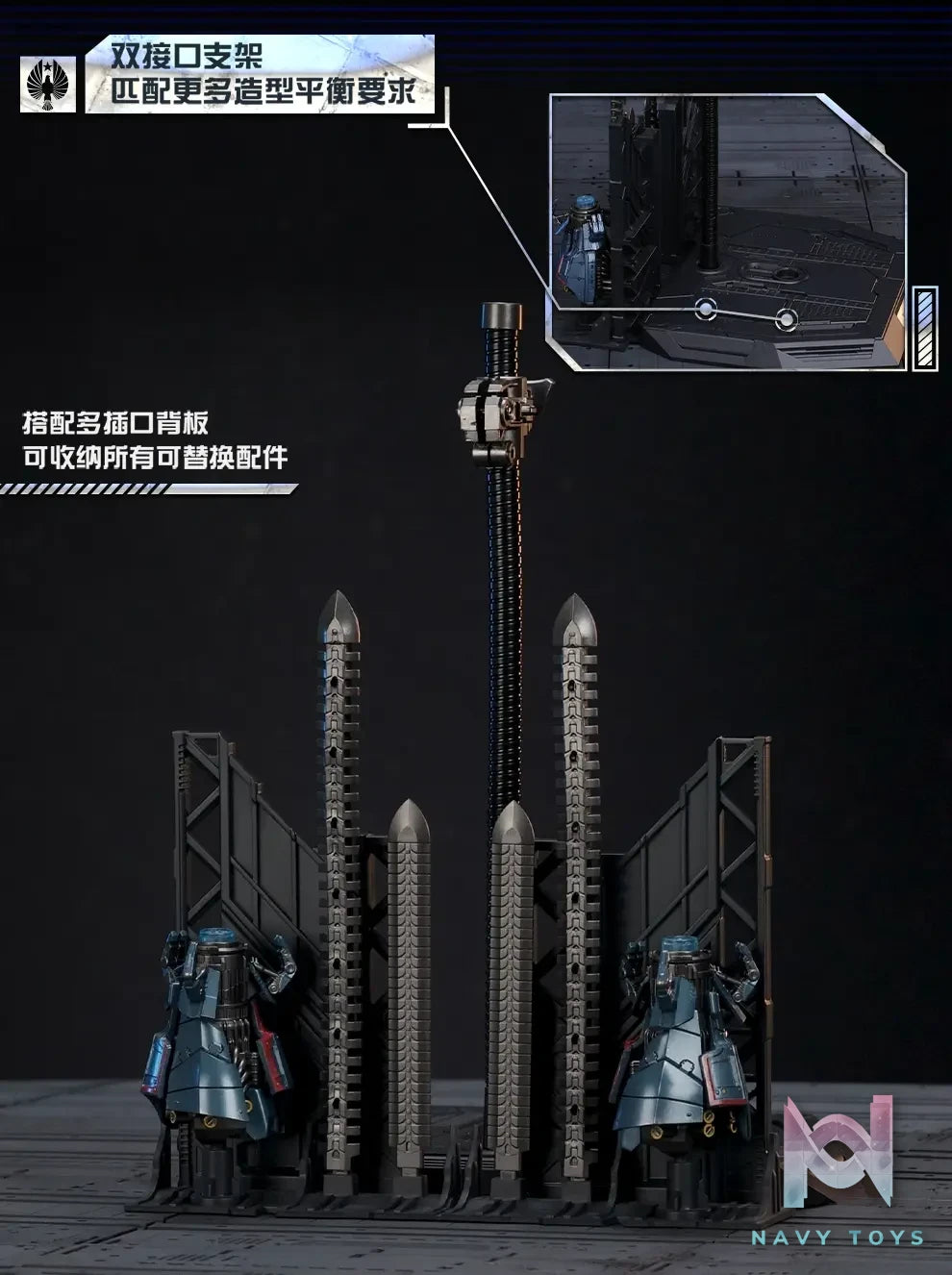 GONG Studio – Resonance Pacific Rim Danger Wanderer Diecast Action Figure (Licensed)