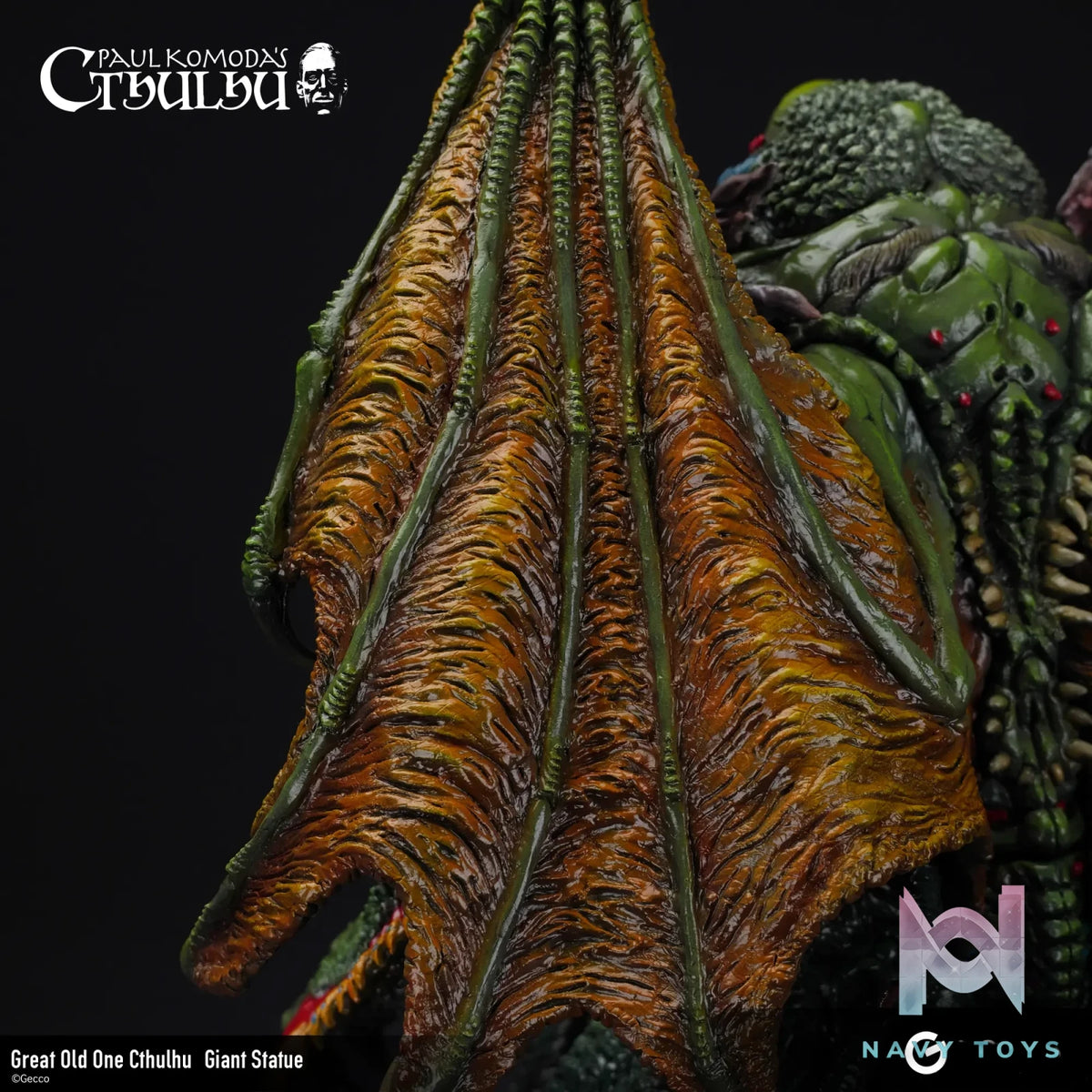 Gecco – Cthulhu Mythos The Great Old Ones Cthulhu Giant Statue (Licensed)