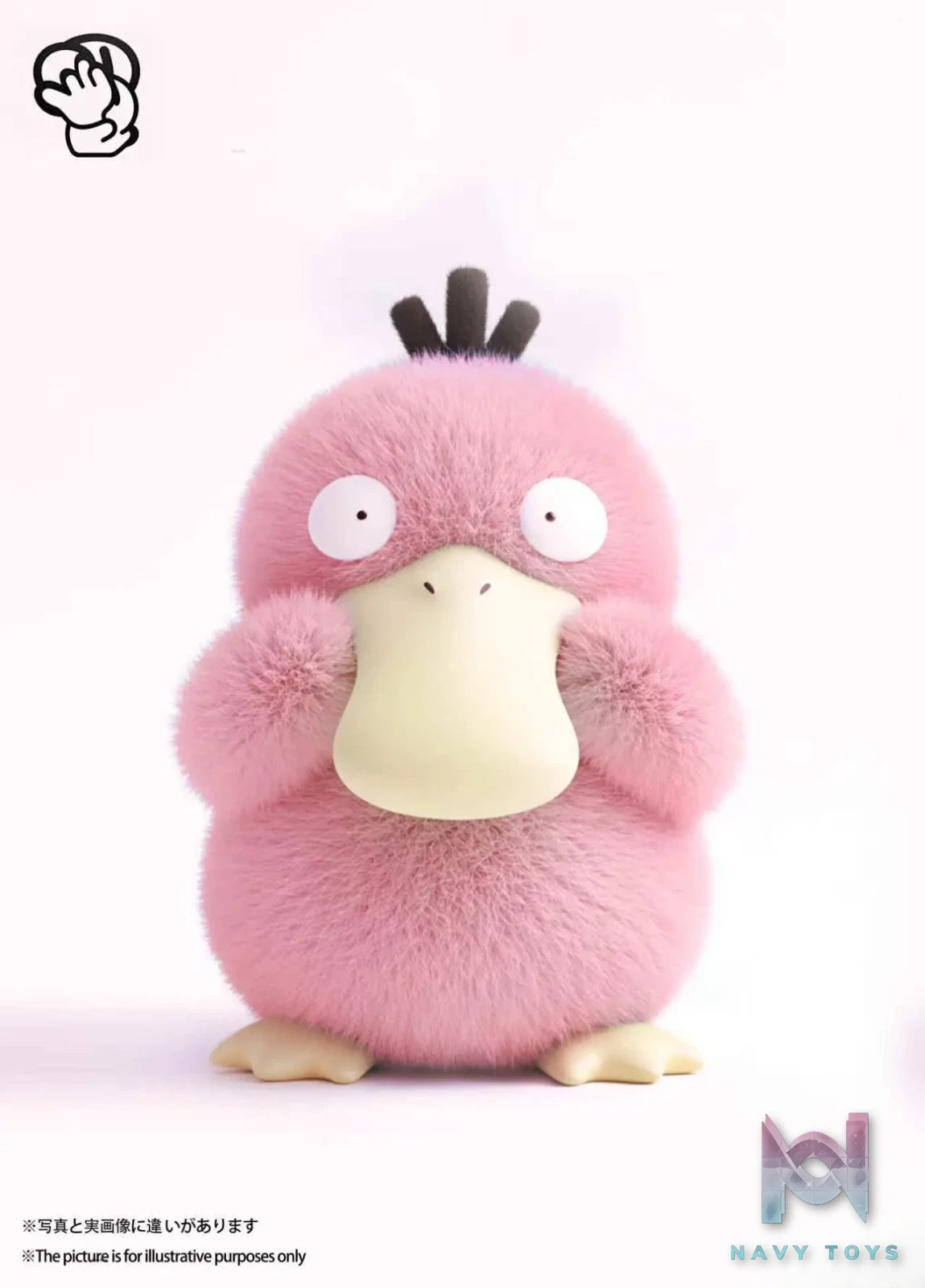 Meng Wan Wu Studio – Pokémon Cute Psyduck