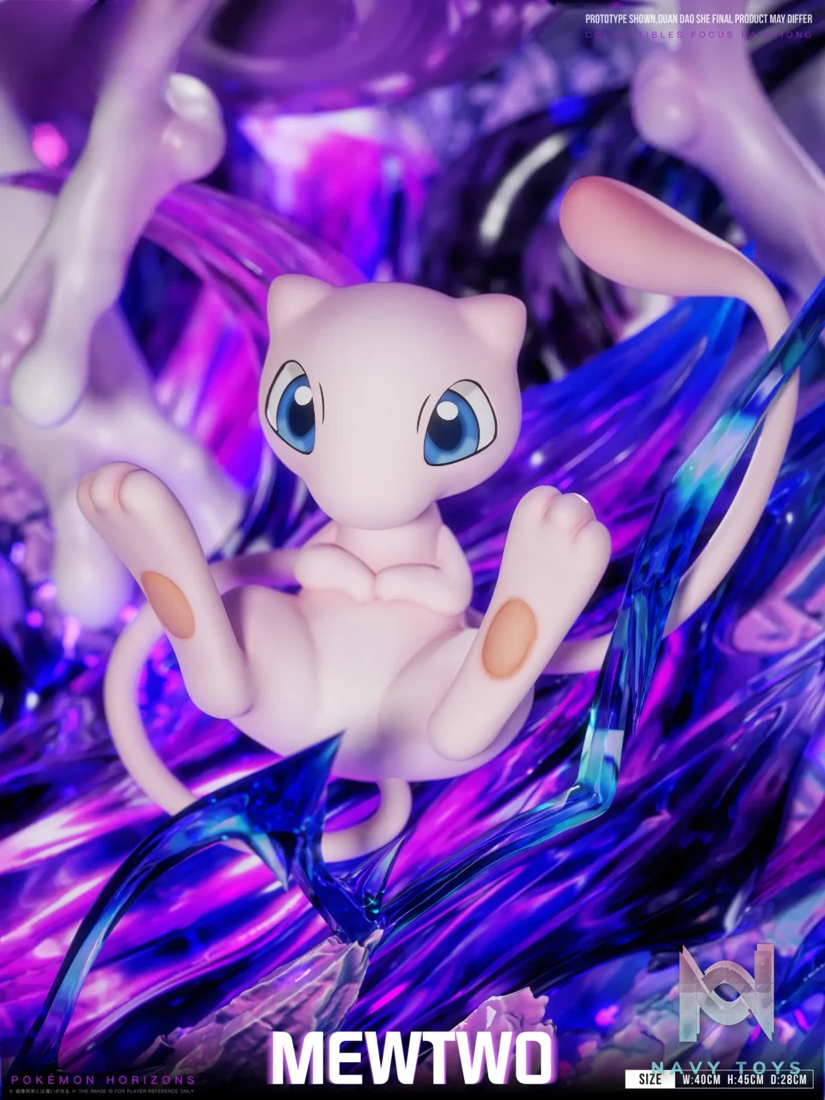 Emo Studio – Mewtwo Pokémon