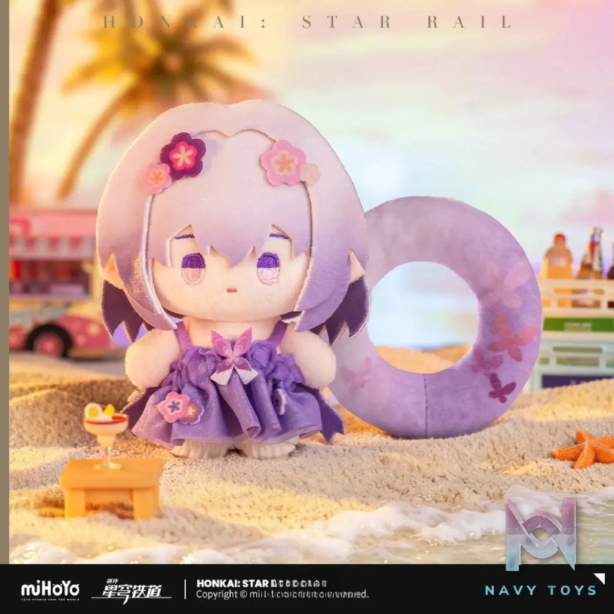miHoYo – Honkai: Star Rail Seasonal Doll Series Plush Charm Vol. 2 (Licensed)