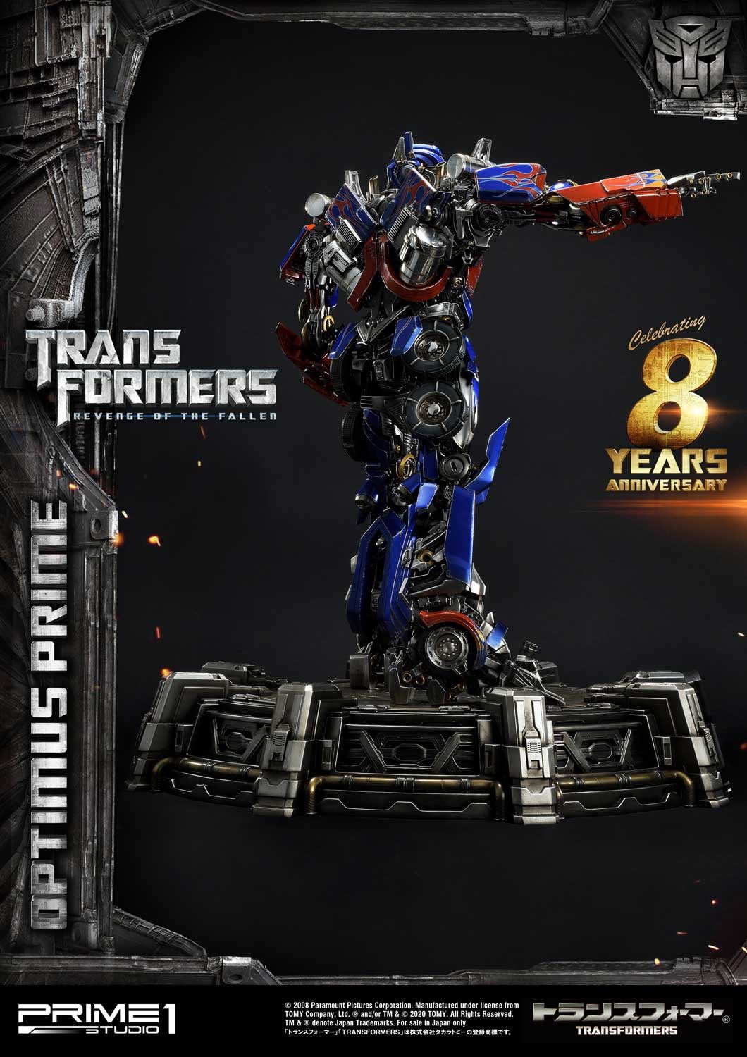 Optimus Prime - Prime 1 Studio (Liên hệ) resin statue prime 1 studio anime figure