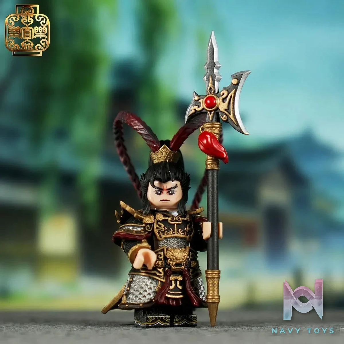 LEYILEBRICK Studio – Lü Bu The Three Kingdoms Series #02 The Three Kingdoms