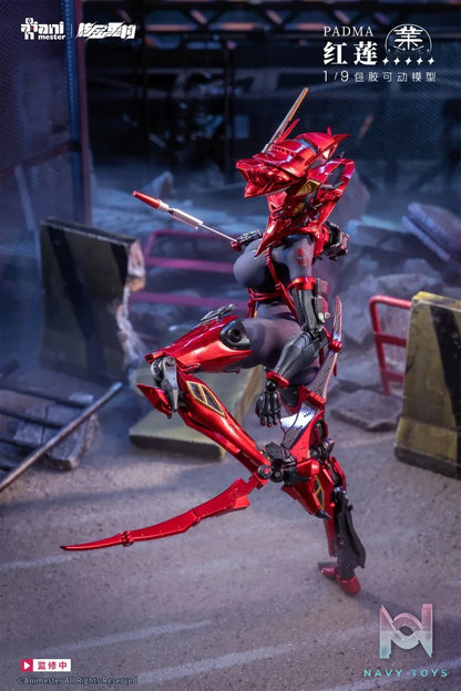 AniMester X Nuclear Gold Reconstruction – Padma 1/9 Seamless Action Figure (Licensed)