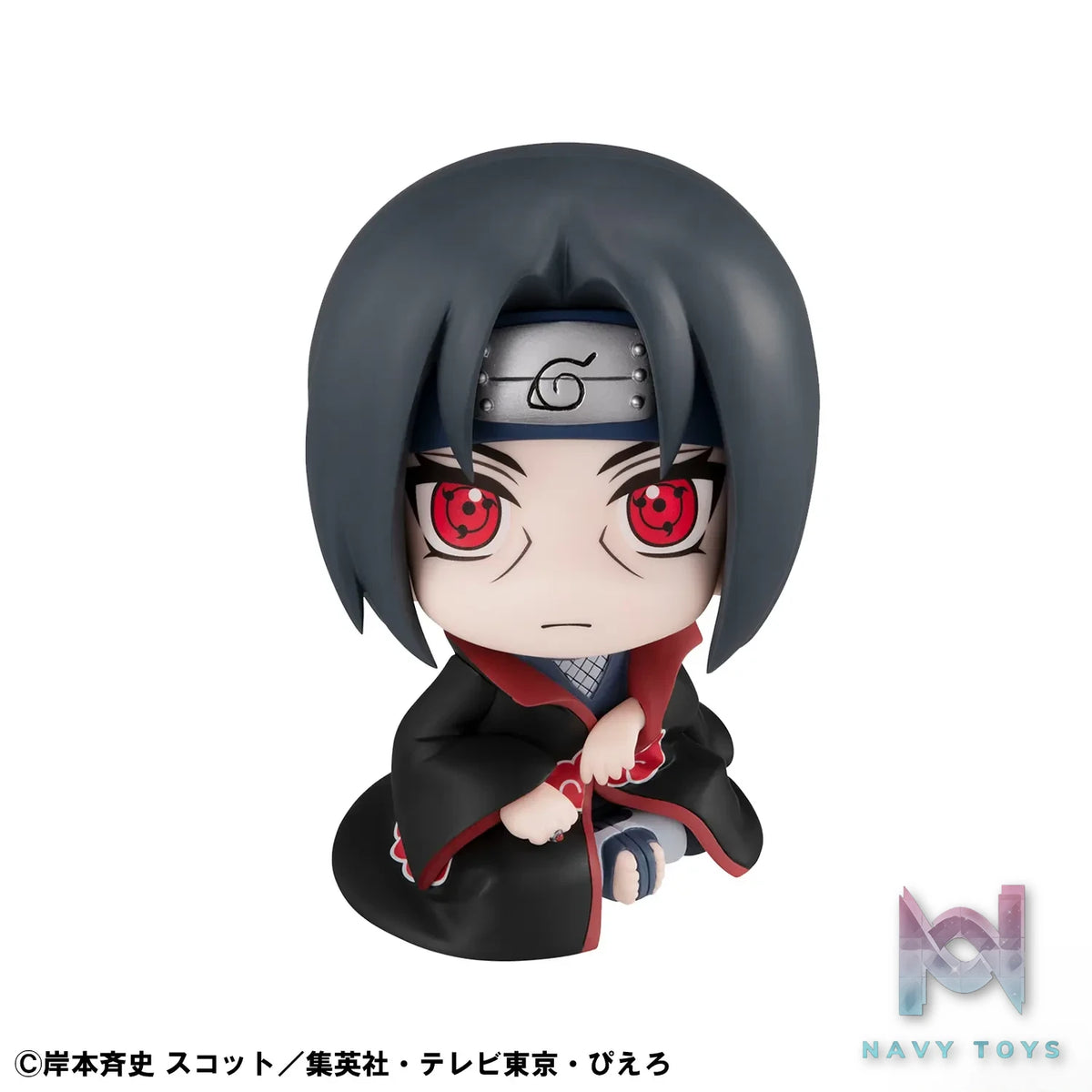 MegaHouse – LookUp NARUTO Shippuden Itachi Uchiha Complete Figure (Licensed)