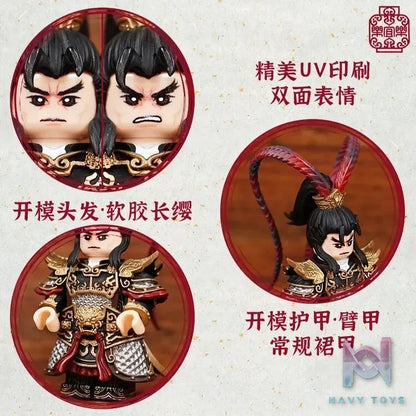 LEYILEBRICK Studio – Lü Bu The Three Kingdoms Series #02 The Three Kingdoms