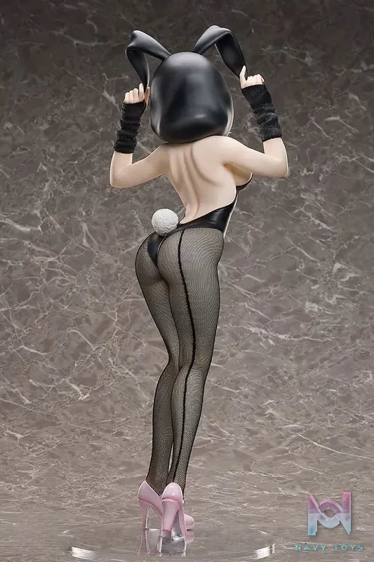 FREEing – Danganronpa 2: Goodbye Despair Chiaki Nanami: Bunny Ver. 1/3 Complete Figure (Licensed)