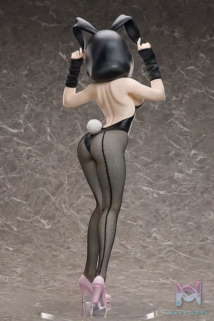 FREEing – Danganronpa 2: Goodbye Despair Chiaki Nanami: Bunny Ver. 1/3 Complete Figure (Licensed)