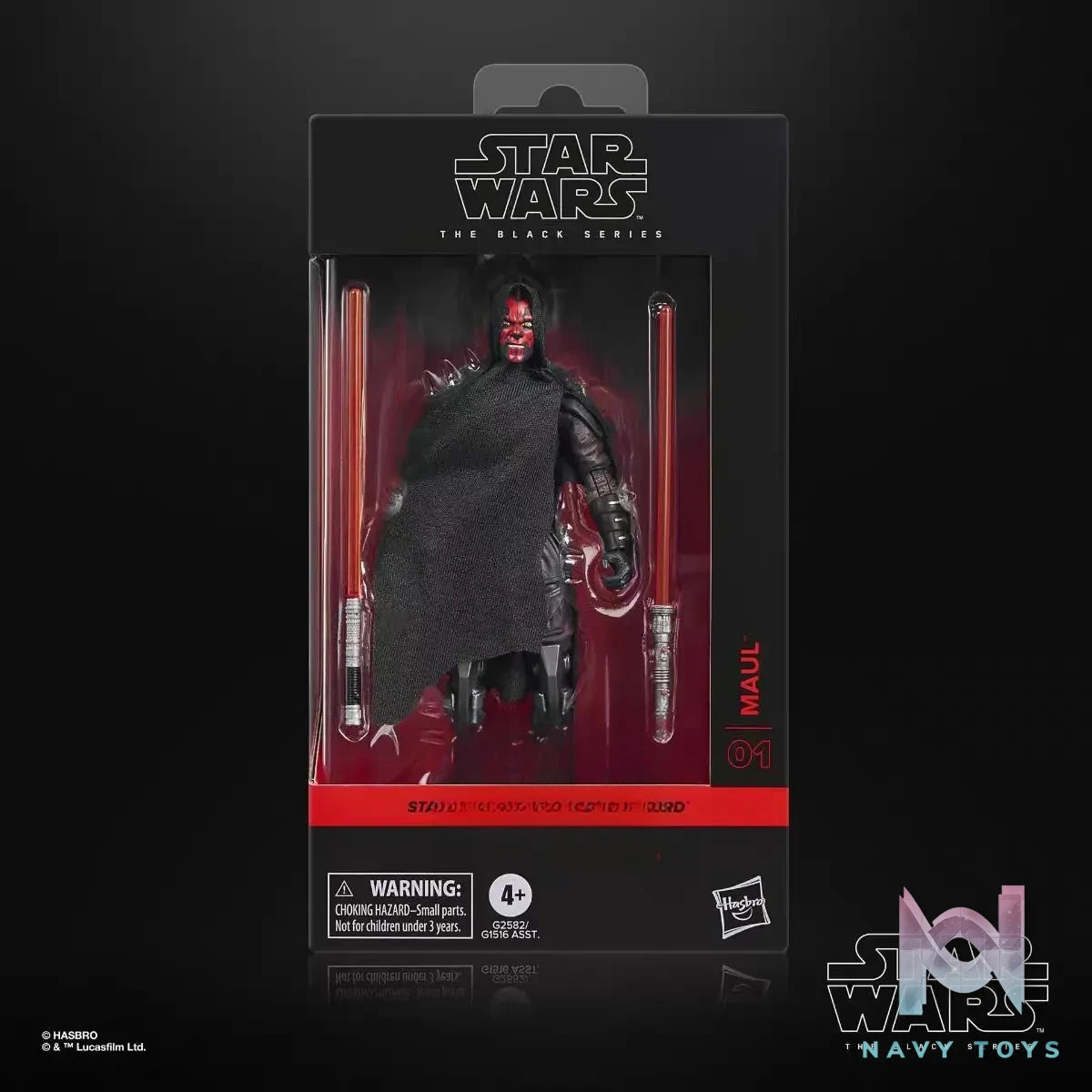 Hasbro Studio – Star Wars The Black Series Darth Maul Shadow King 1/12 Scale Action Figure (Licensed)