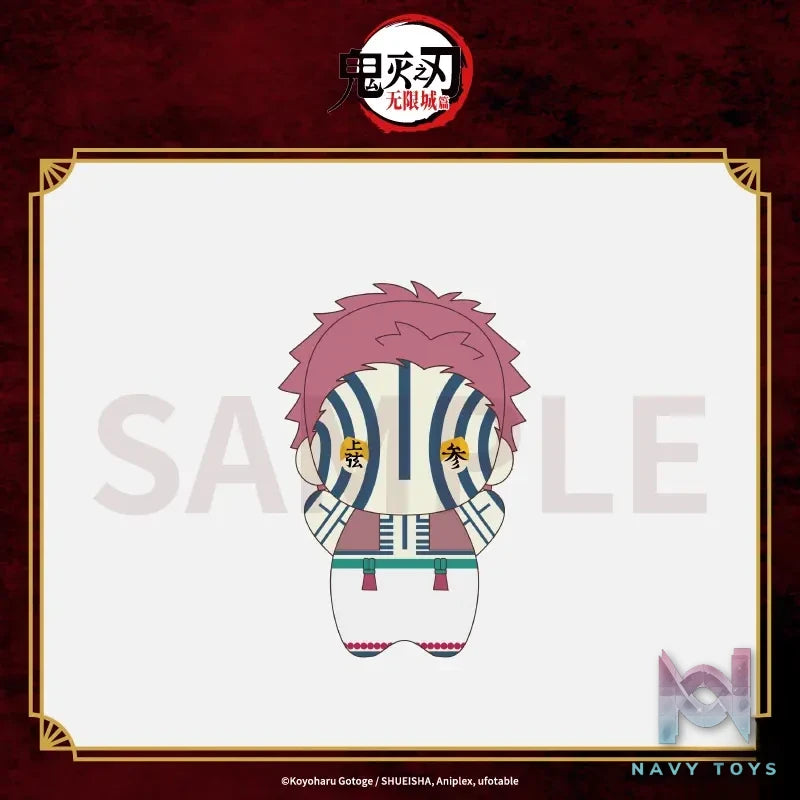 Aniplex – Demon Slayer: Kimetsu no Yaiba – Infinity Castle Arc Petite Soft Plush Doll (Licensed)