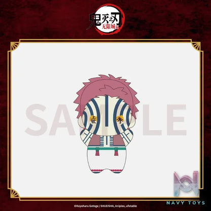 Aniplex – Demon Slayer: Kimetsu no Yaiba – Infinity Castle Arc Petite Soft Plush Doll (Licensed)