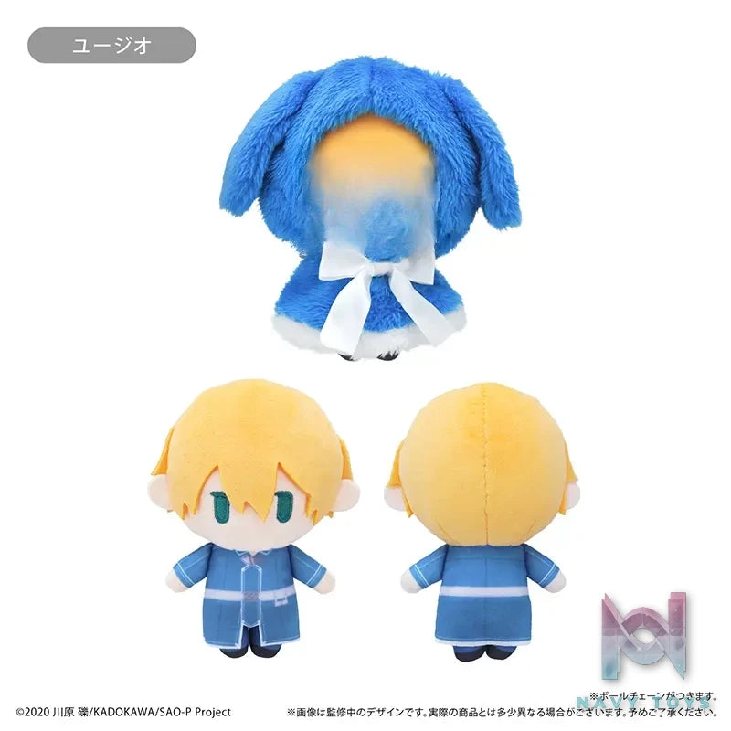 TAPIOCA – Sword Art Online Cape Plush (Licensed)