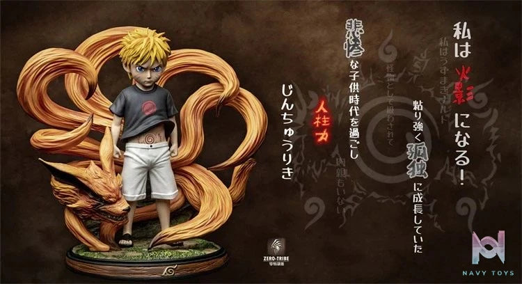 Naruto Childhood - Naruto - Zero Tribe Studio resin statue Zero Tribe Studio anime figure