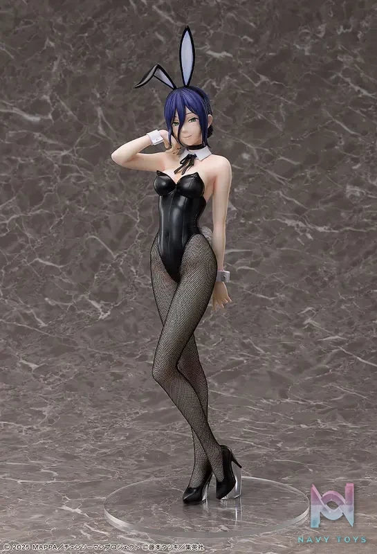 FREEing – Movie “Chainsaw Man Reze Arc” Reze: Bunny Ver. 1/4 Complete Figure (Licensed)