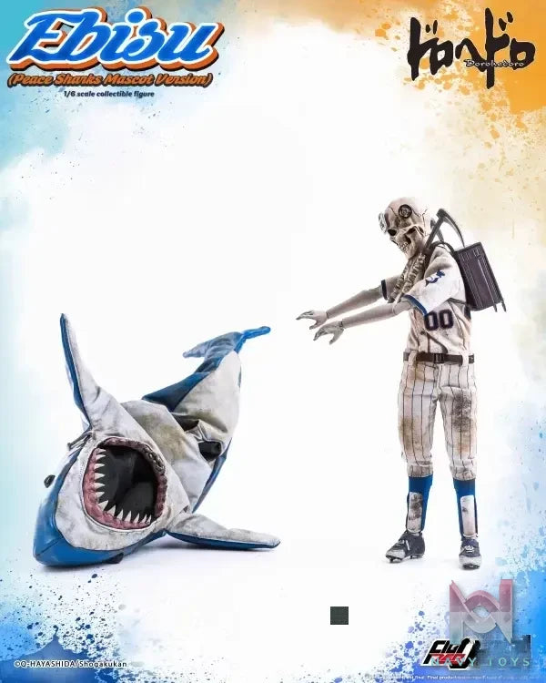 Threezero – Dorohedoro FigZero Ebisu (Peace Sharks Mascot Version) 3Z07150W0 (Licensed)