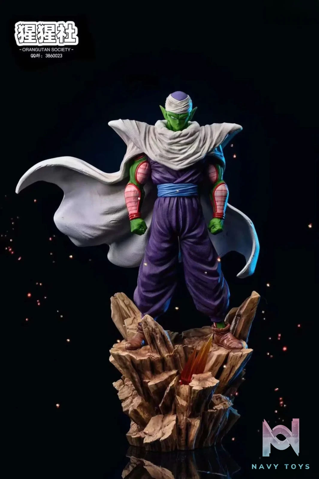 Orangutan Society Studio – Dragon Ball Goddess Series Piccolo