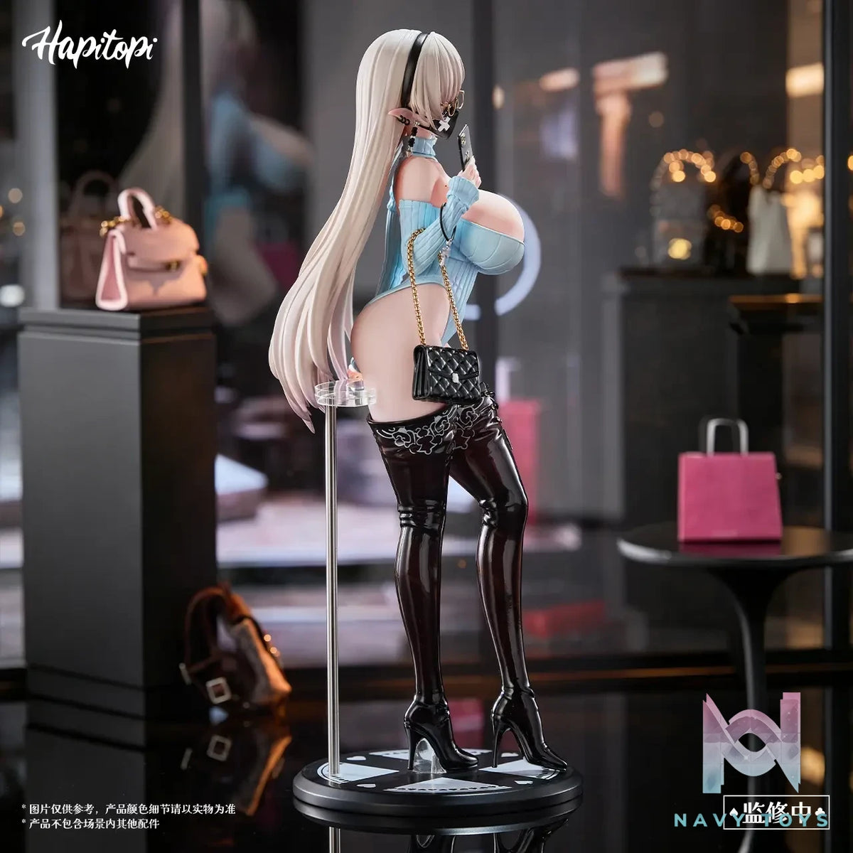 Hapitopi Studio – Kurona Warm Invitation 1/6 Scale Figure (Licensed)