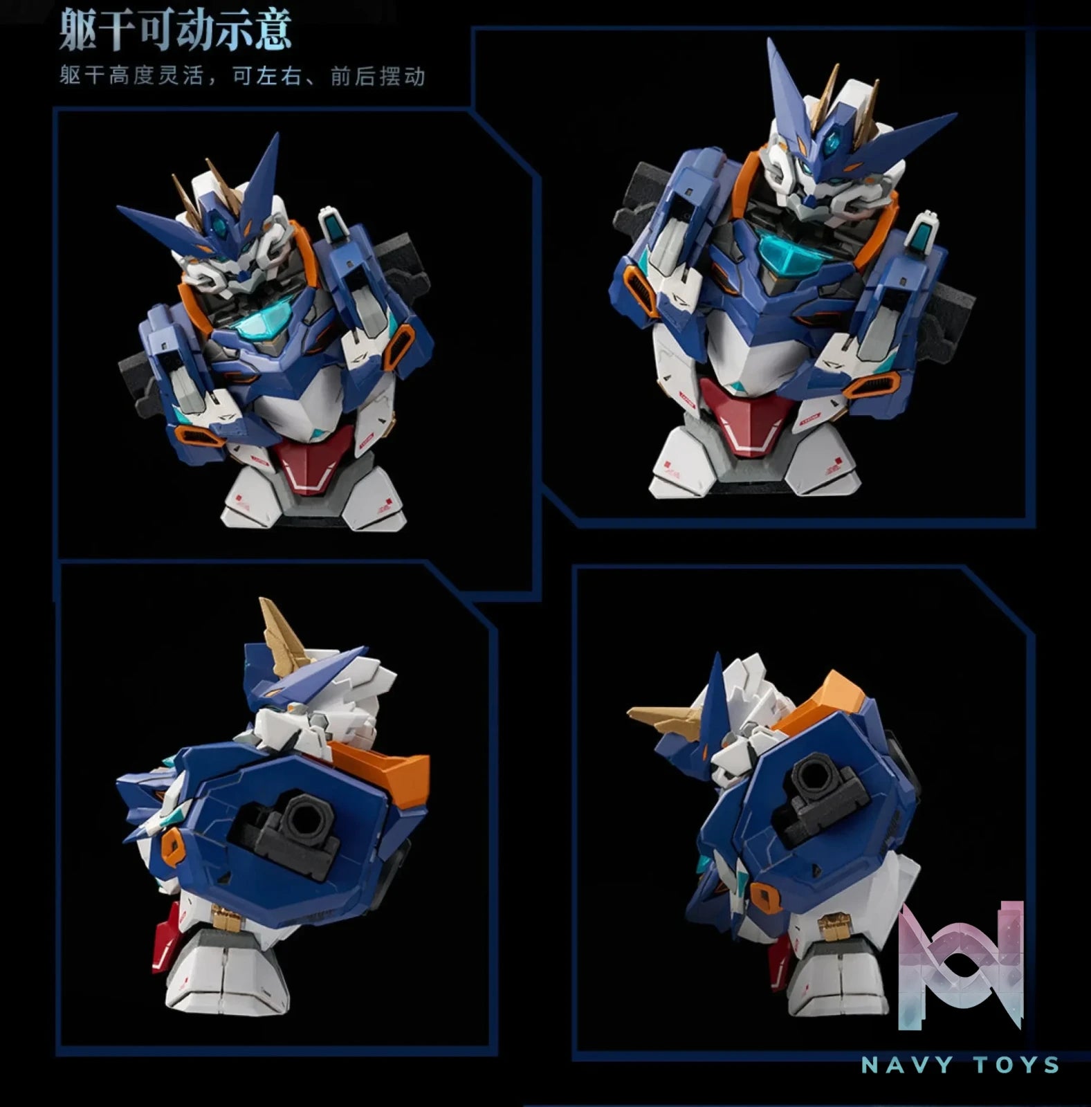 Animester Studio – Original Wolf Warrior (Licensed)