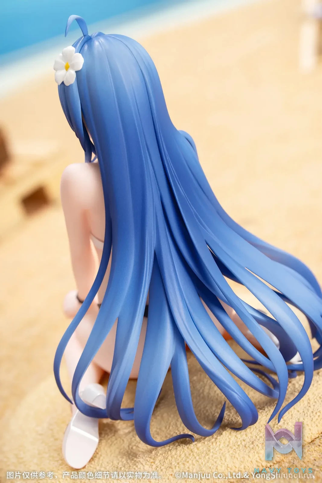 Myethos – Azur Lane Helena Dazzling Ripple Ver. 1/8 Scale Figure (Licensed)