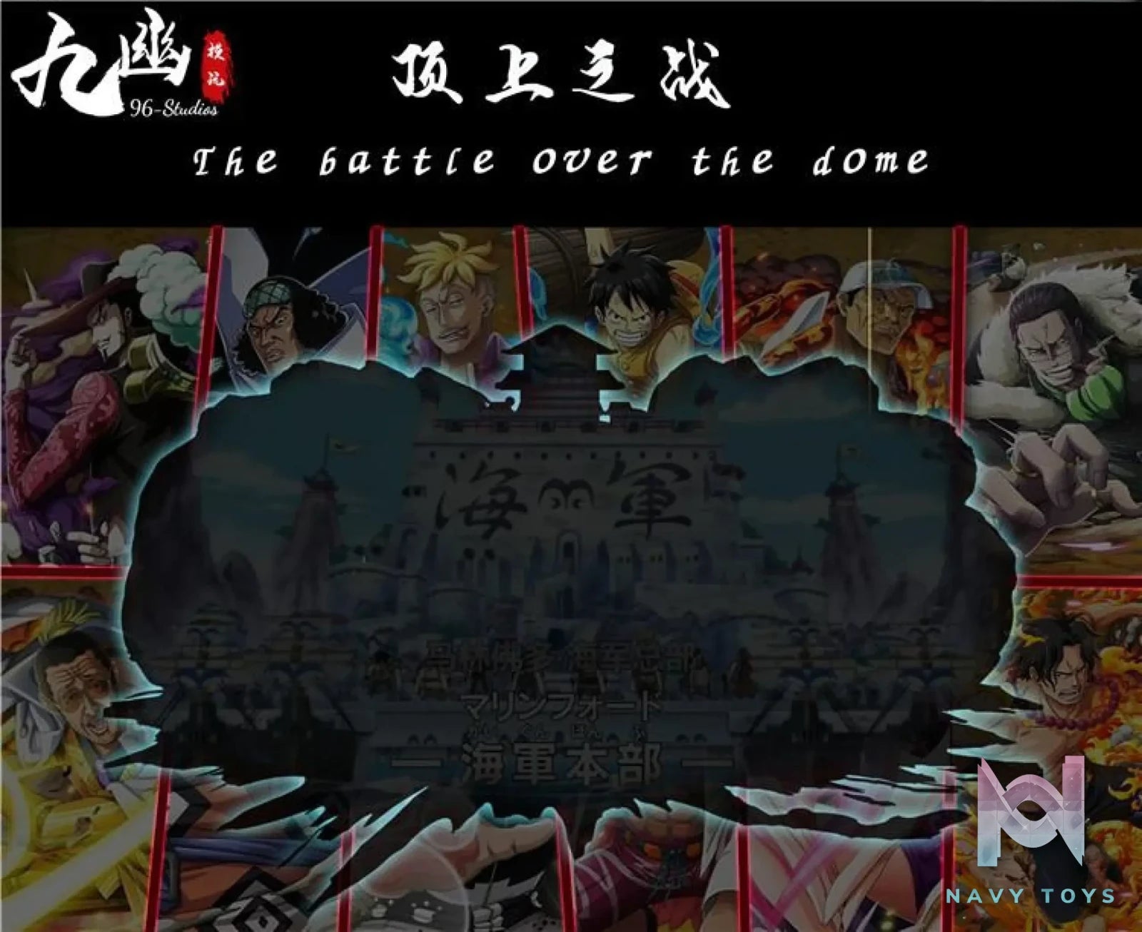 96 Studio – One Piece Diamond Jozu