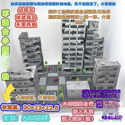 Mu Shi Chang Jing Shou Gong Studio – Battle‑Damaged Building Multi‑Purpose Diorama M01 Original