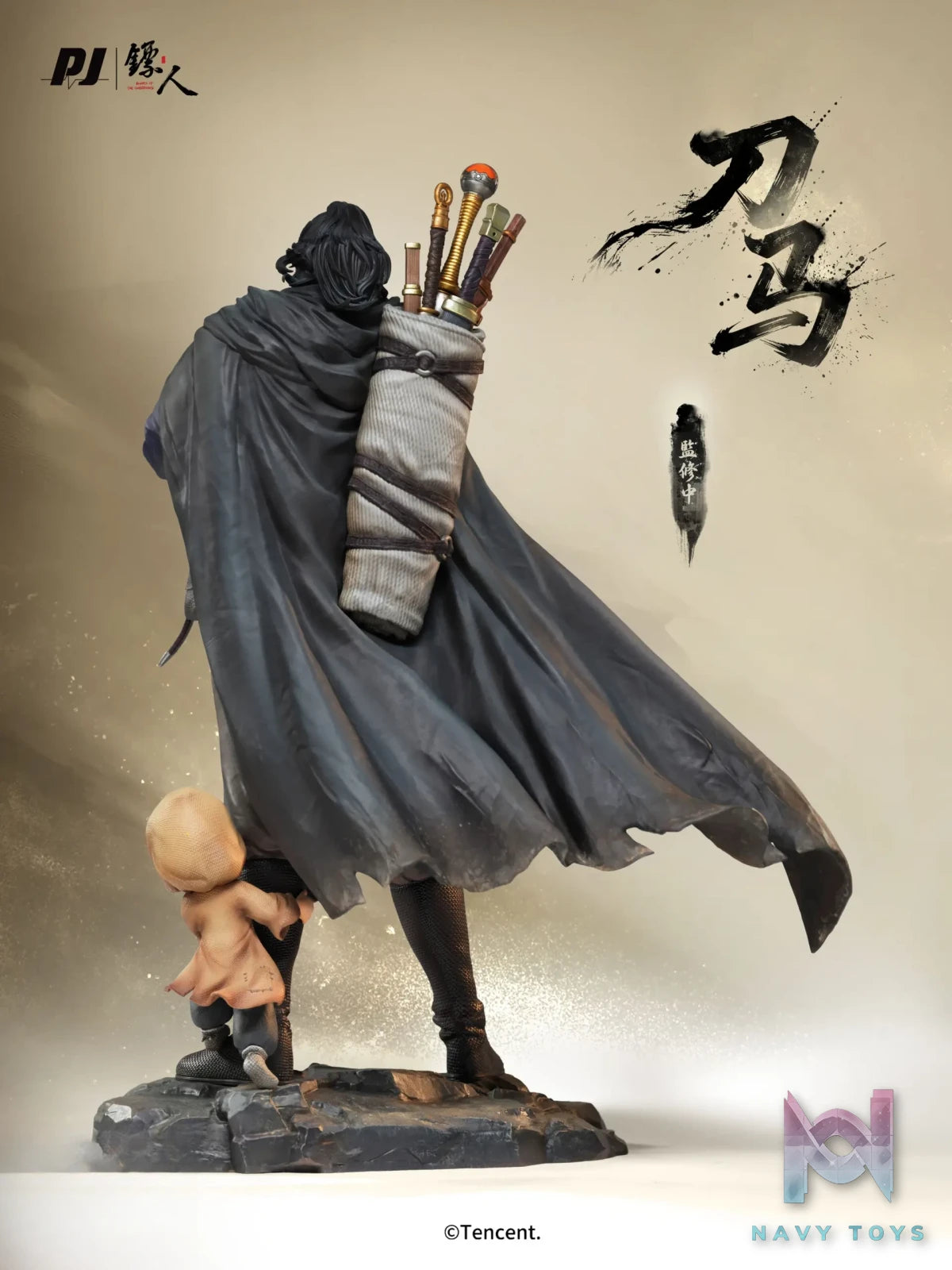 PJ Studio – Blades of the Guardians Dao Ma 1/6 Scale Statue (Licensed)