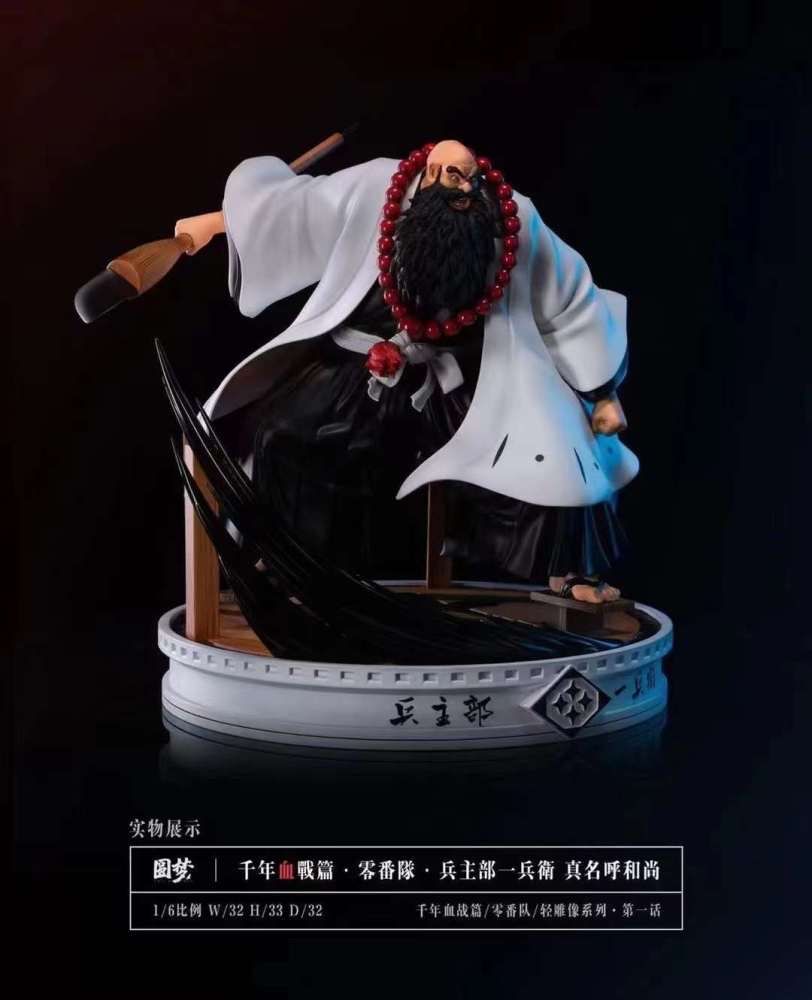 Ichibe Hyosube resin statue Dream Bleach Studio anime figure