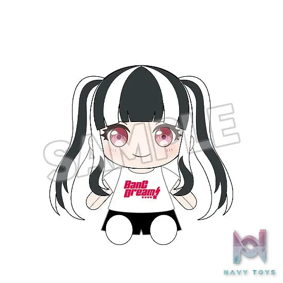 GSC – Dress-Up Plushie BanG Dream! RAISE A SUILEN (Licensed)