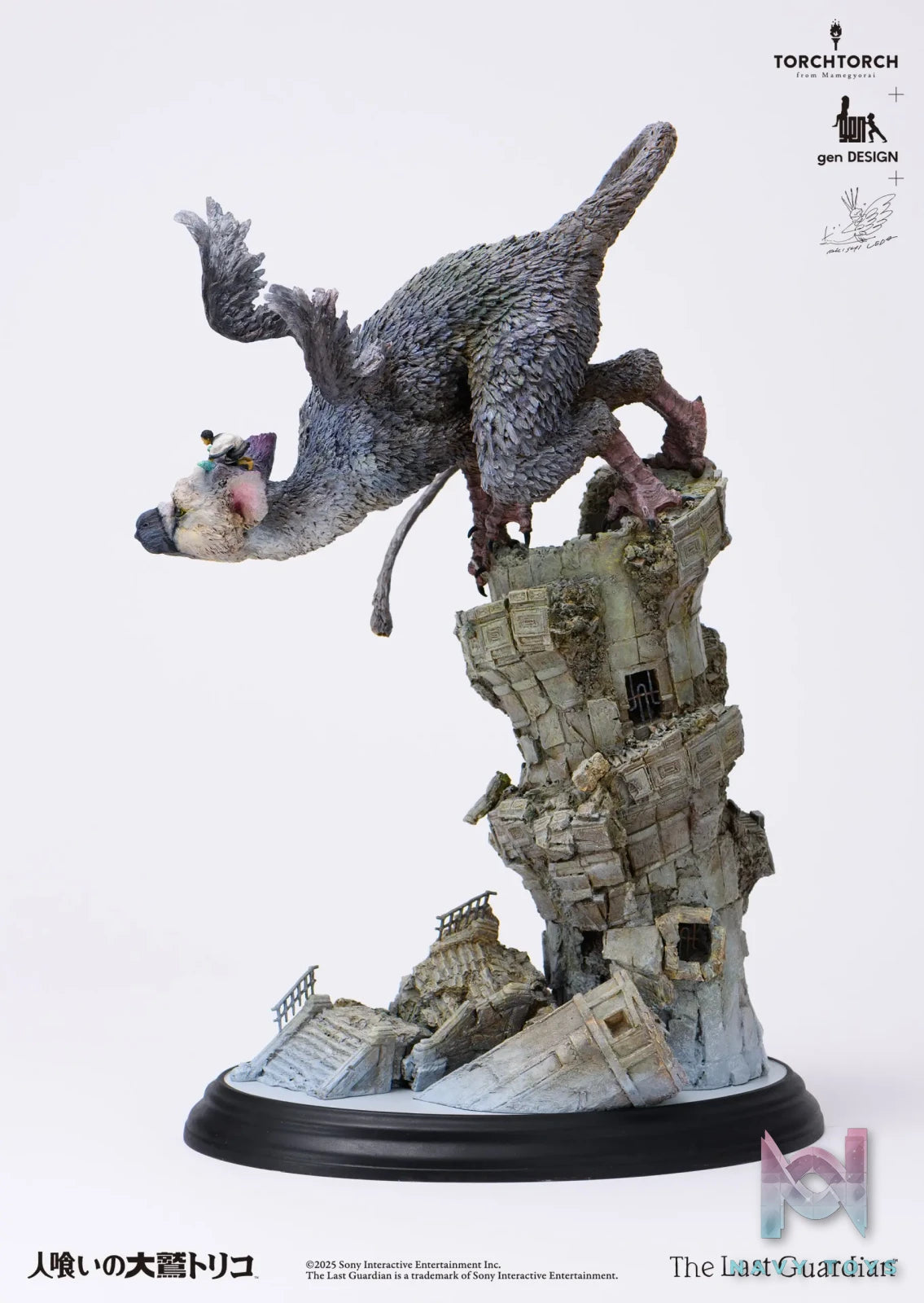 Kotobukiya – The Last Guardian: Trico Art Statue (Licensed)