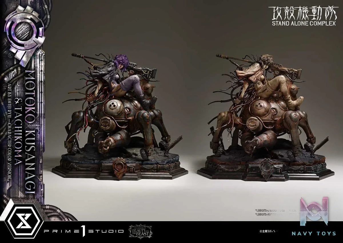 Prime 1 Studio – GHOST IN THE SHELL STAND ALONE COMPLEX Motoko Kusanagi X Tachikoma Art by Entei Ryu Character color LBBGITS-02 LBBGITS-02S (Licensed)