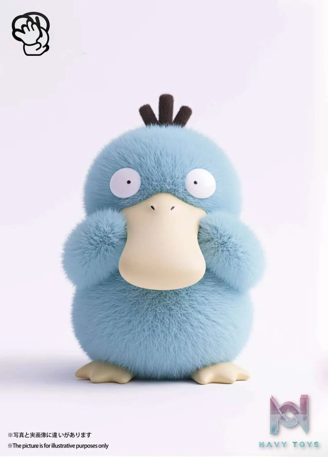 Meng Wan Wu Studio – Pokémon Cute Psyduck