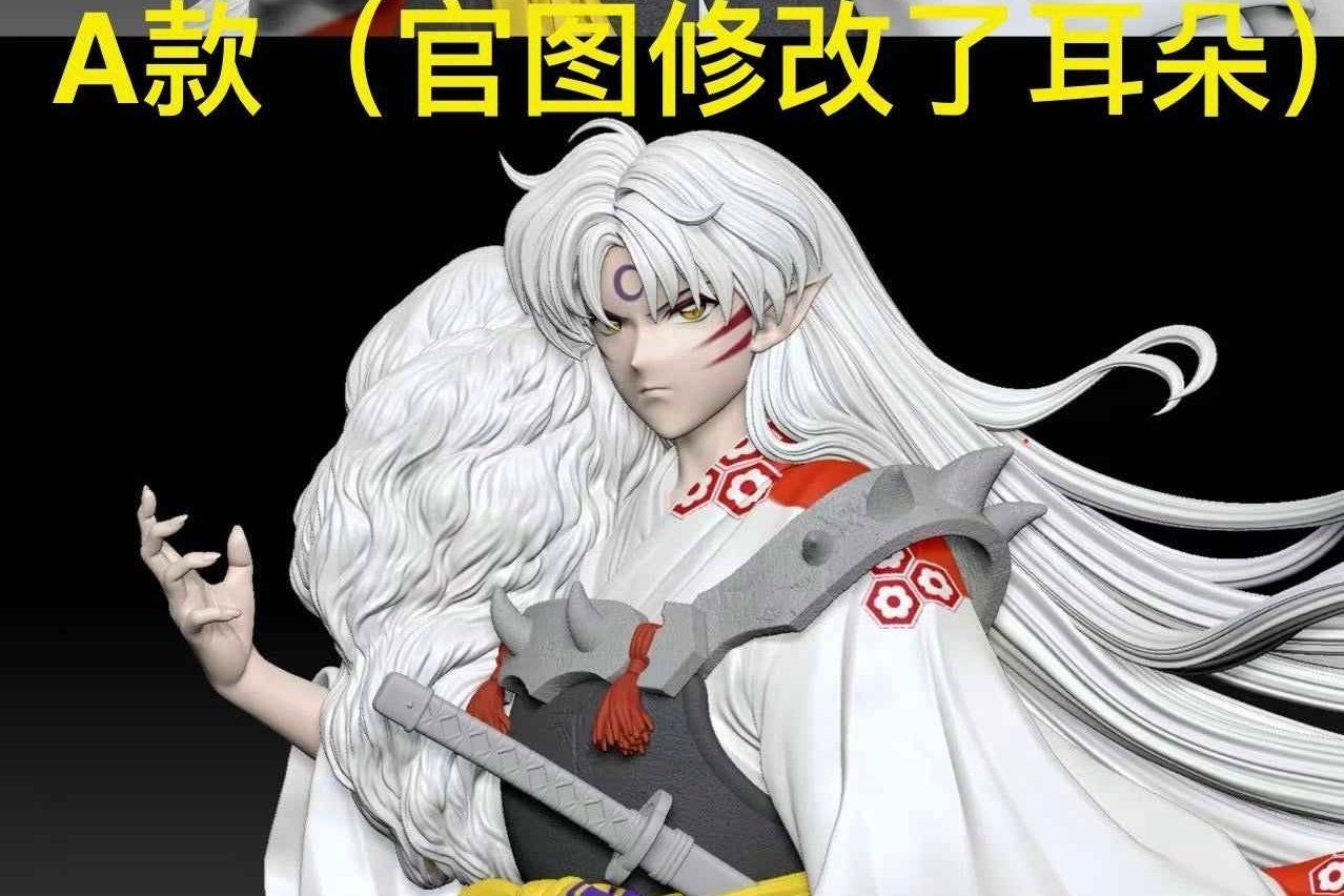Sesshomaru - Inuyasha - Exorcism x MIMO Studio resin statue Void Studio anime figure