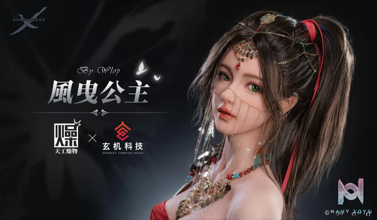 TGZW Studio & ManYou Studio – GhostBlade Lylian (Licensed)
