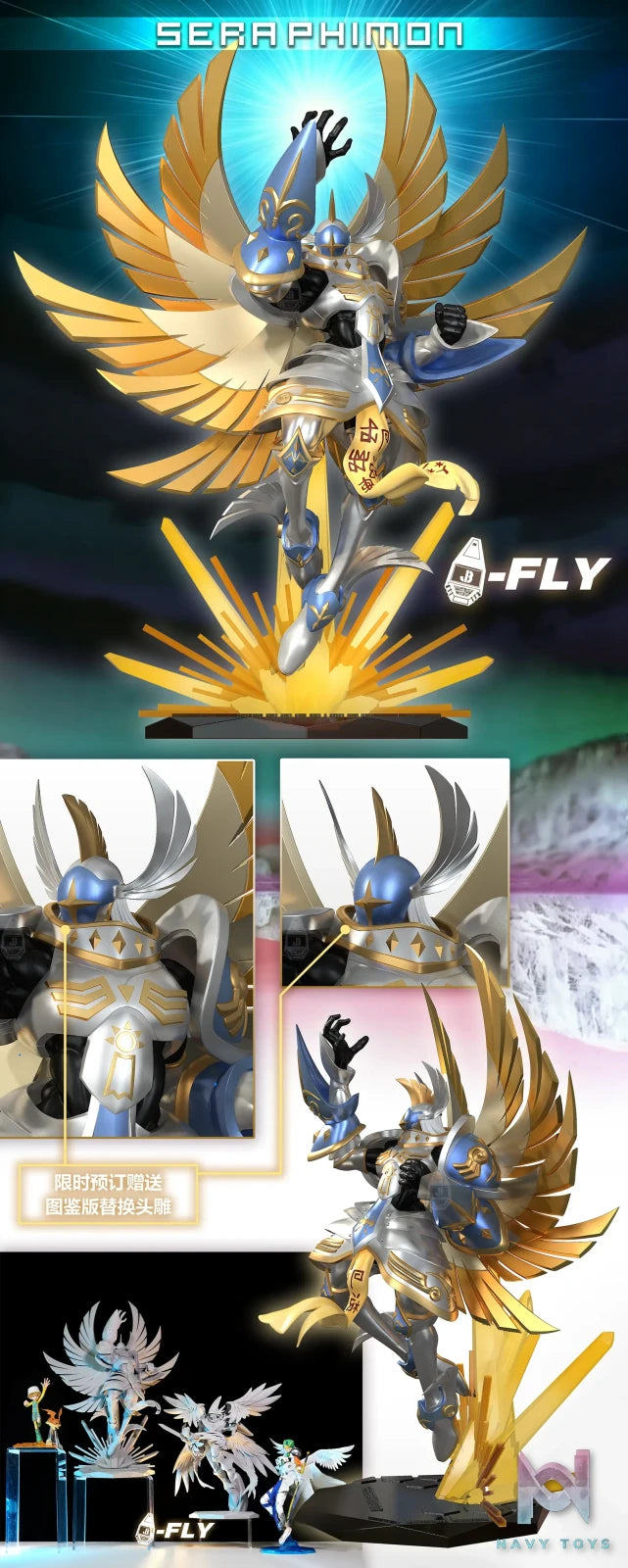 JB Studio – Seraphimon Digimon