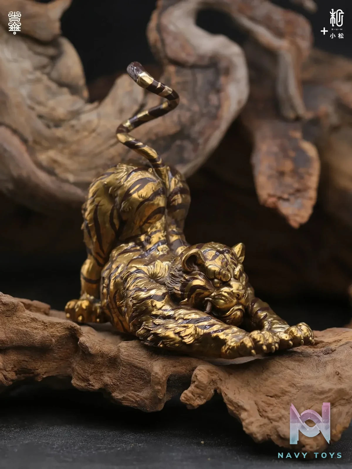 Manas SUM – Incense Holder (Licensed)