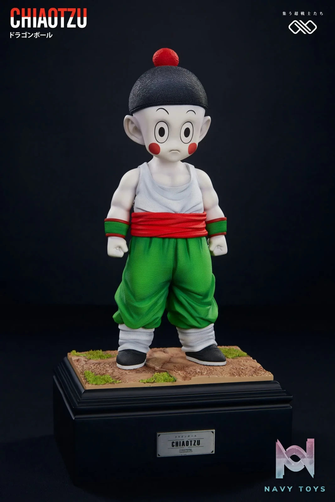 Infinite Studio – Dragon Ball Z Fighter #5 Tien Shinhan & Chiaotzu